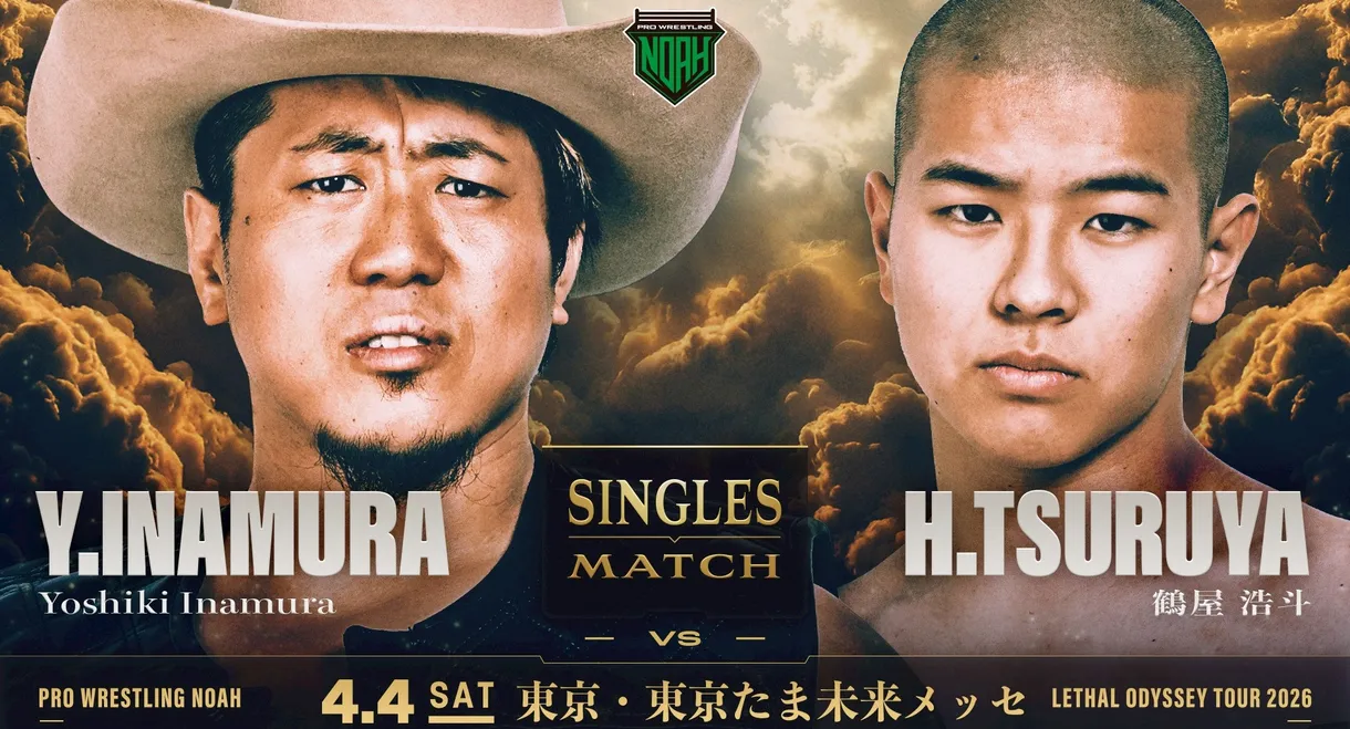 NOAH Lethal Odyssey Tour 2026