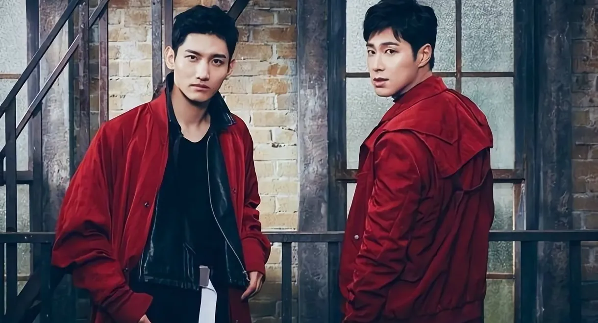 TVXQ! LIVE TOUR 2013 ~TIME~