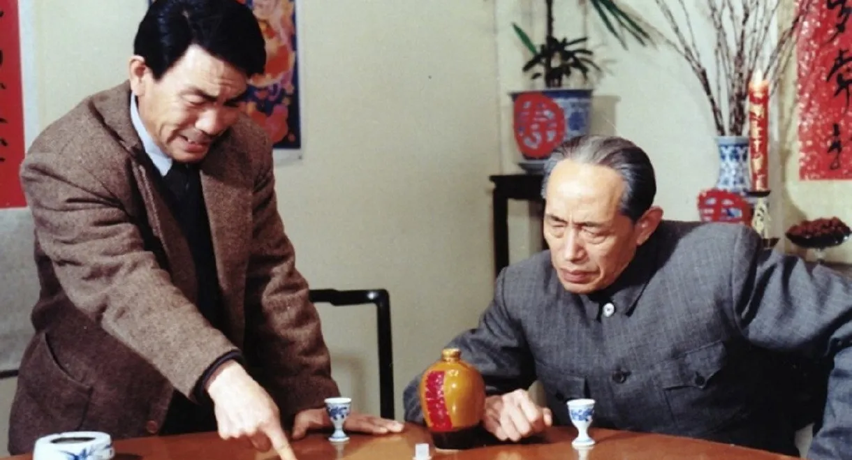 Descendants of Confucius