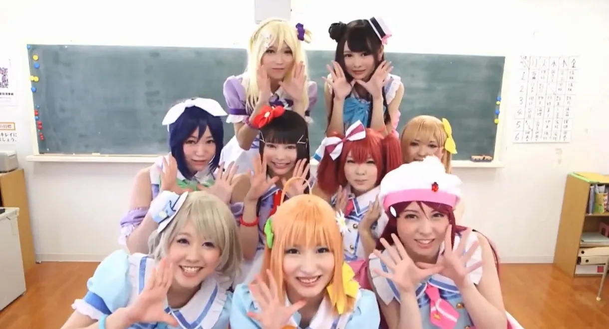 24ID-055 Love Idols! Sunshine!!