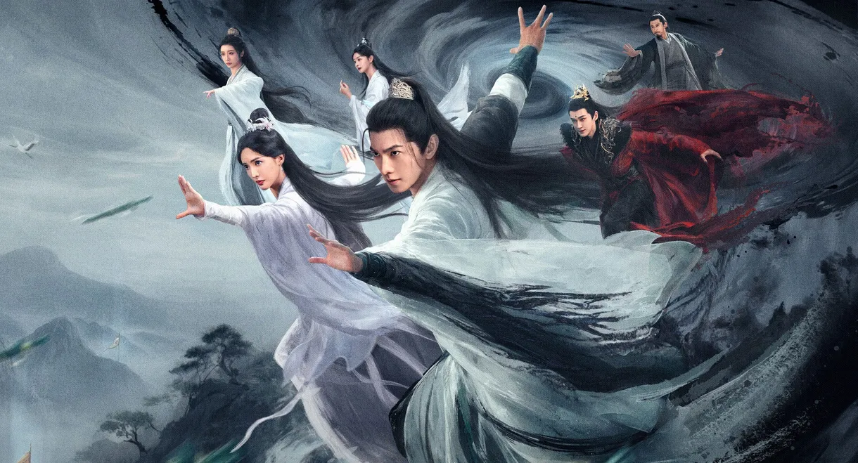 The Immortal Ascension