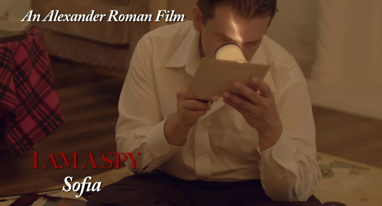 I Am A Spy : Sofia
