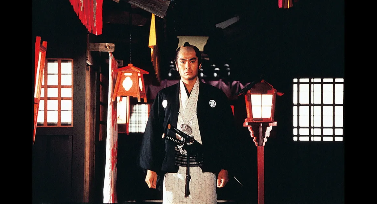 Ladies in Torture II