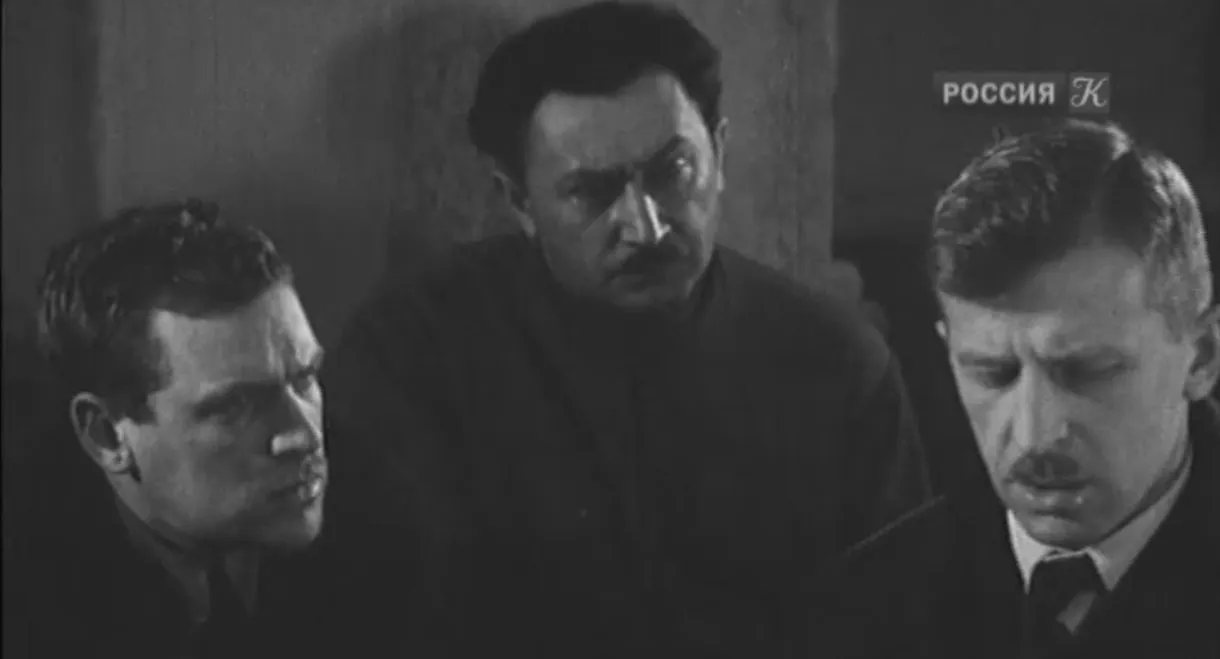 Diary of a Revolutionist