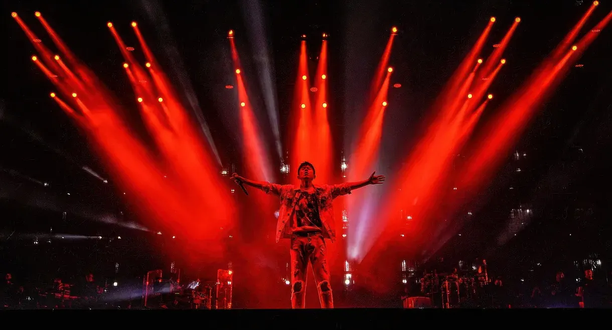 Jason Zhang FUTURE LIVE Concert Tourl 2019