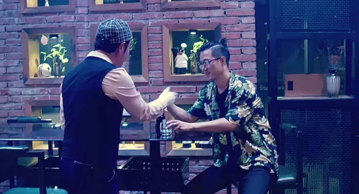 Chinatown Crazy Night