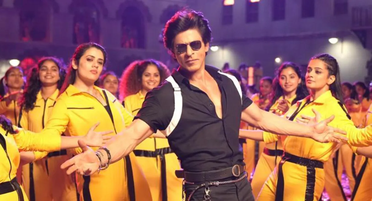 The Inner/Outer World of Shah Rukh Khan