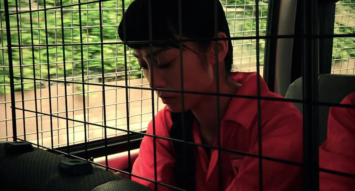 Tokyo Underground Women's Prison CHAPTER 1 · Area 88