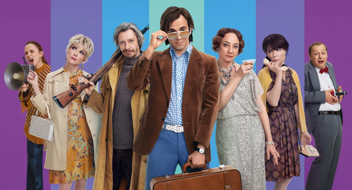 A Portrait Of A Stranger