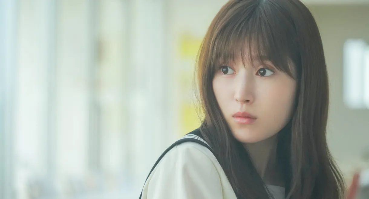 A Girl & Her Guard Dog