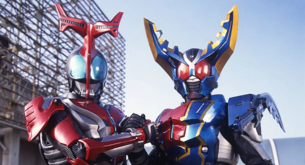 Kamen Rider Kabuto: Birth! Gatack Hyper Form!!