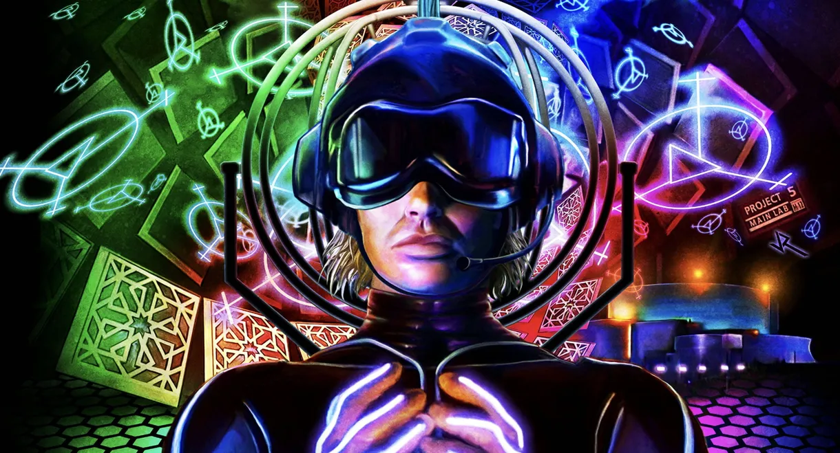 The Lawnmower Man