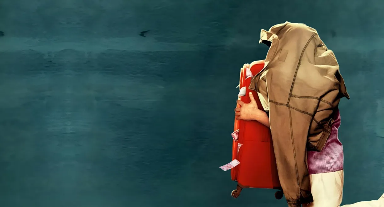 Lootcase