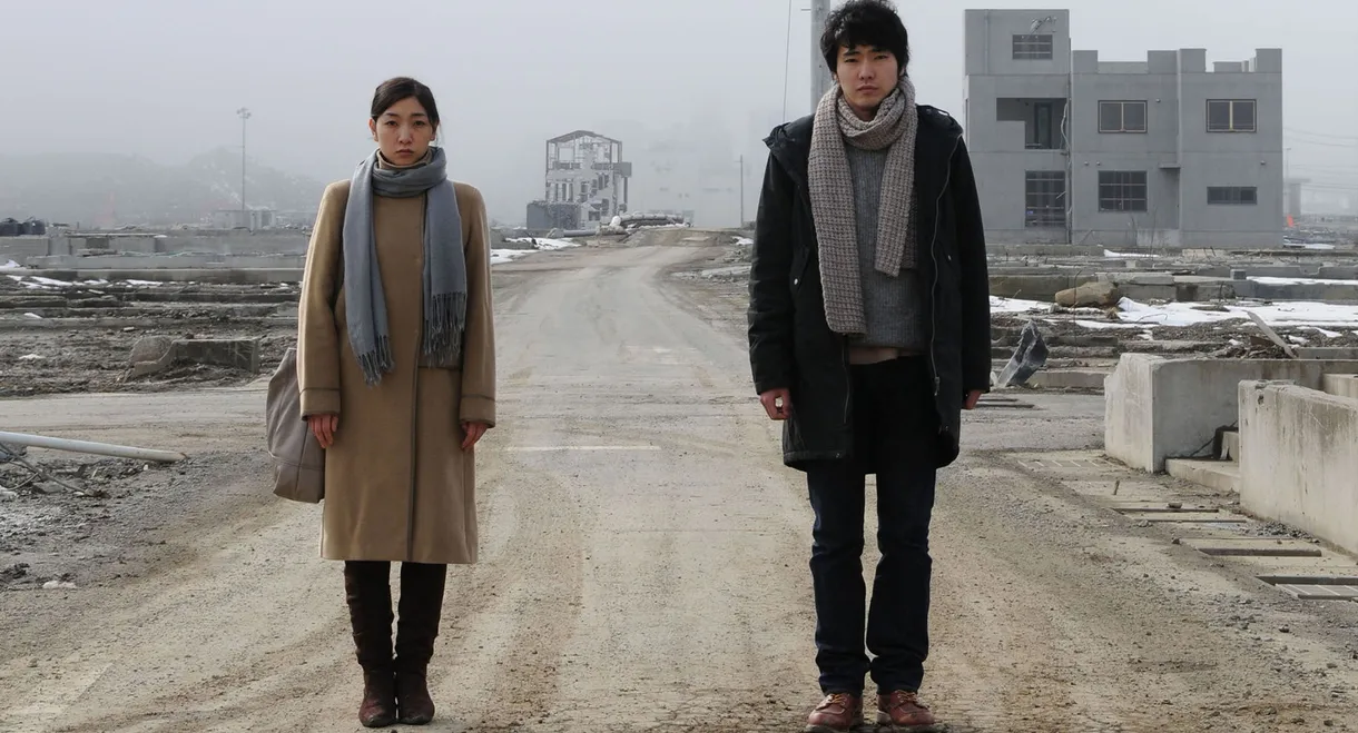 Case of Kyoko, Case of Shuichi