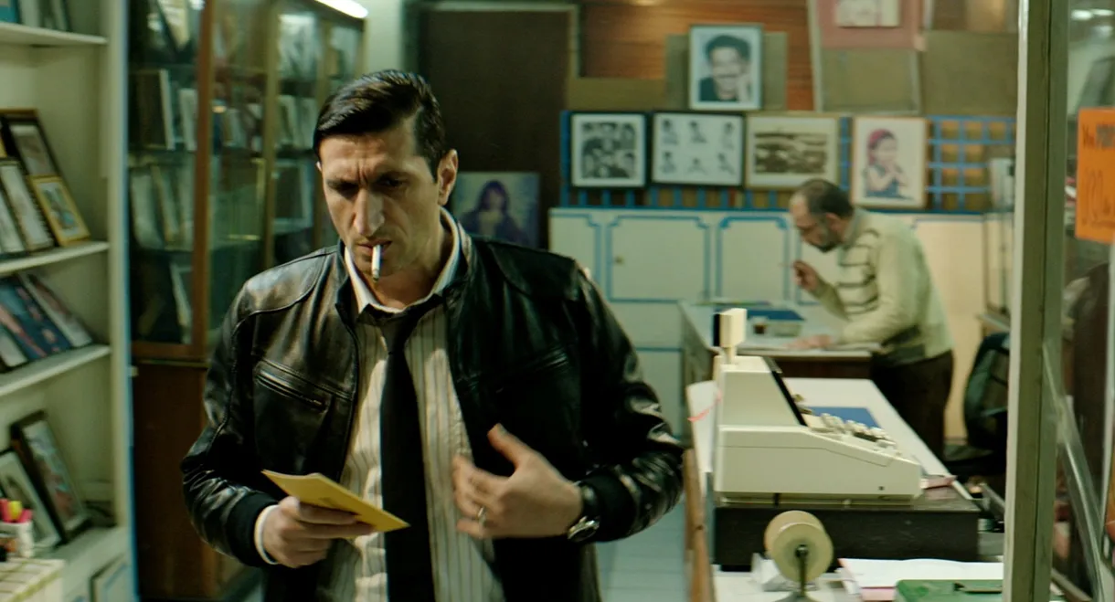 The Nile Hilton Incident