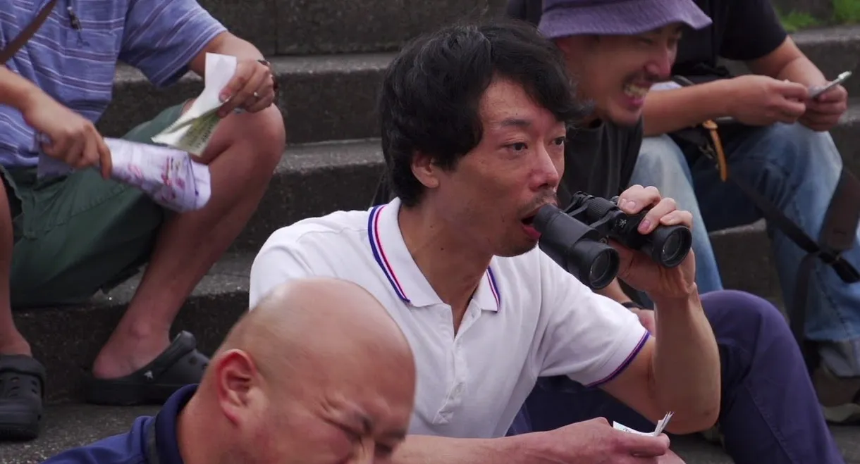 Married Woman Schrodinger's Woman