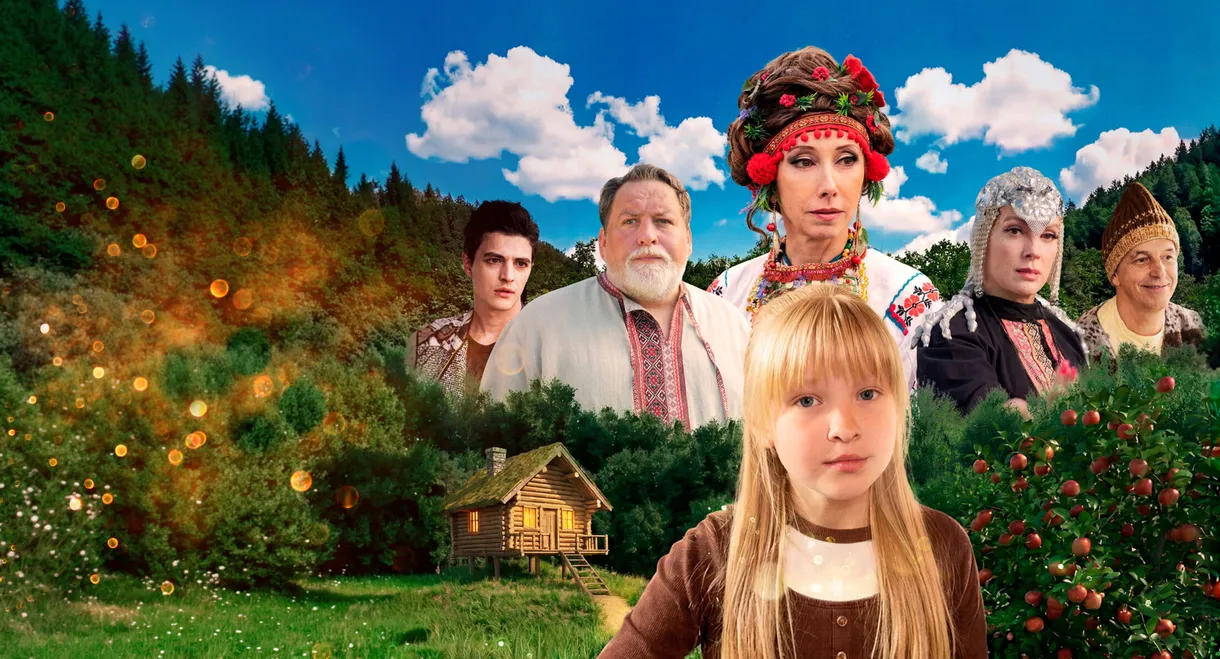 Baba Yaga's School