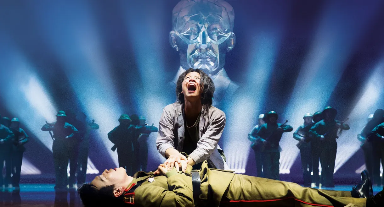 Miss Saigon: 25th Anniversary Performance
