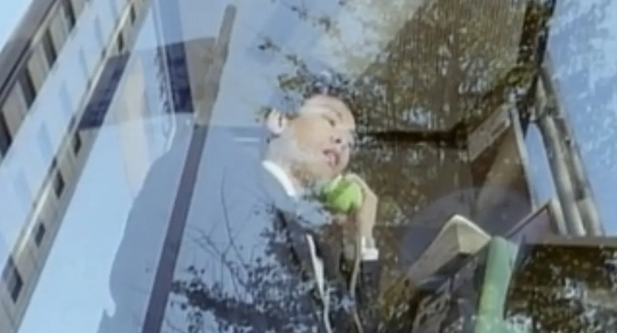 Soaking Wet: Touching All Over the Body