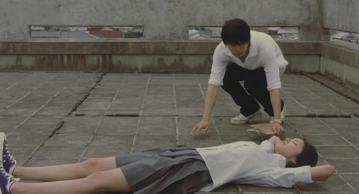 Love Is Five Seven Five