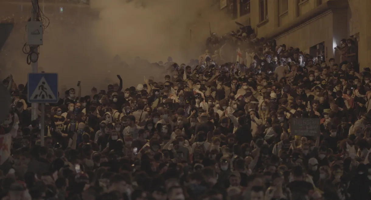 Tear Gas