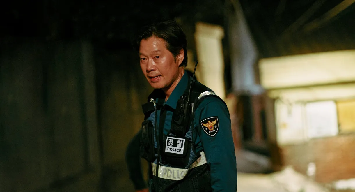 The Cursed: Insatiable Desires