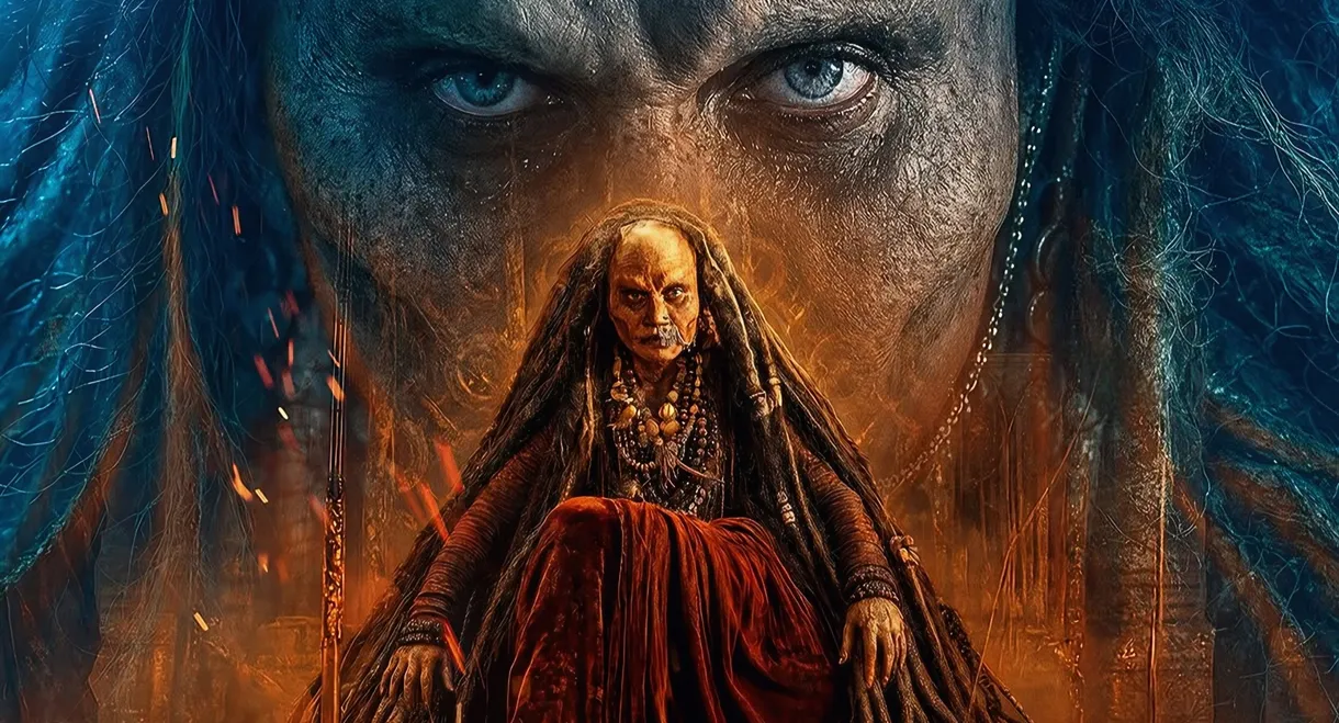 Bhootam Bhayyam
