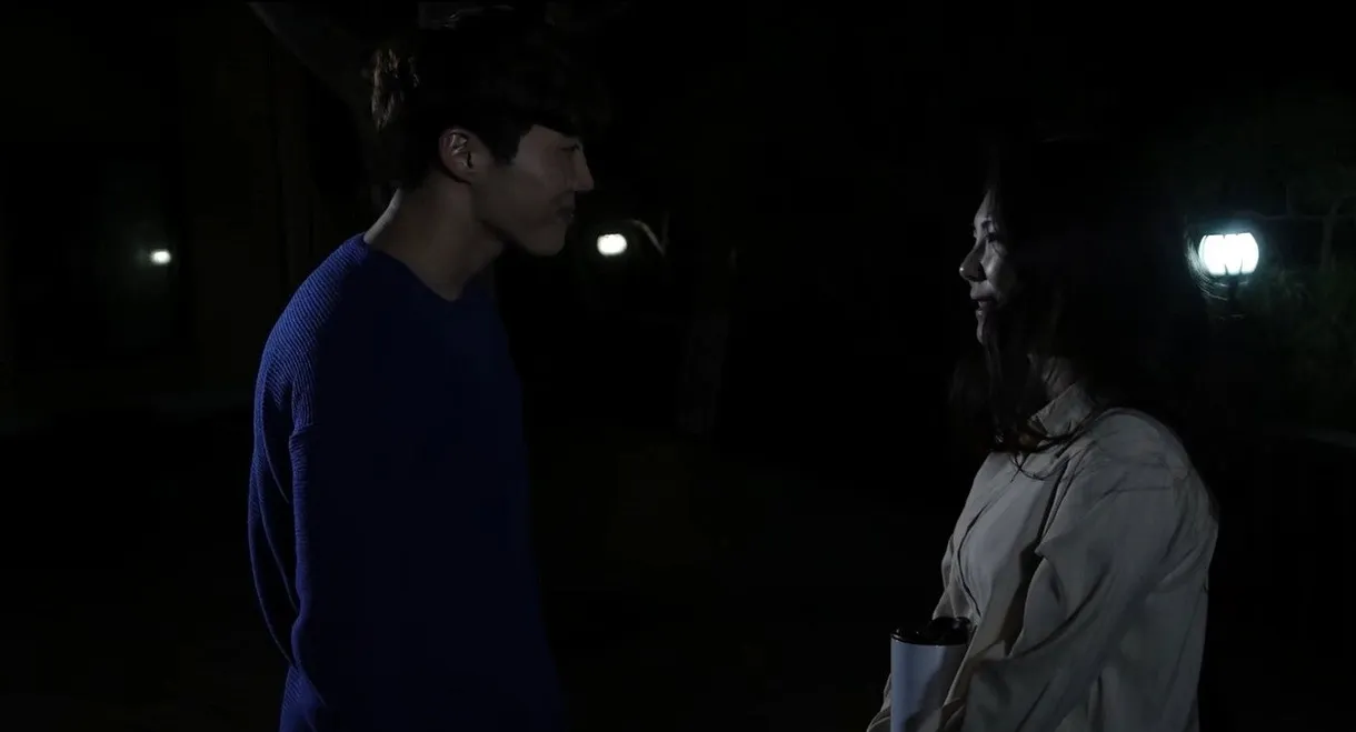 달콤,살벌한 관음