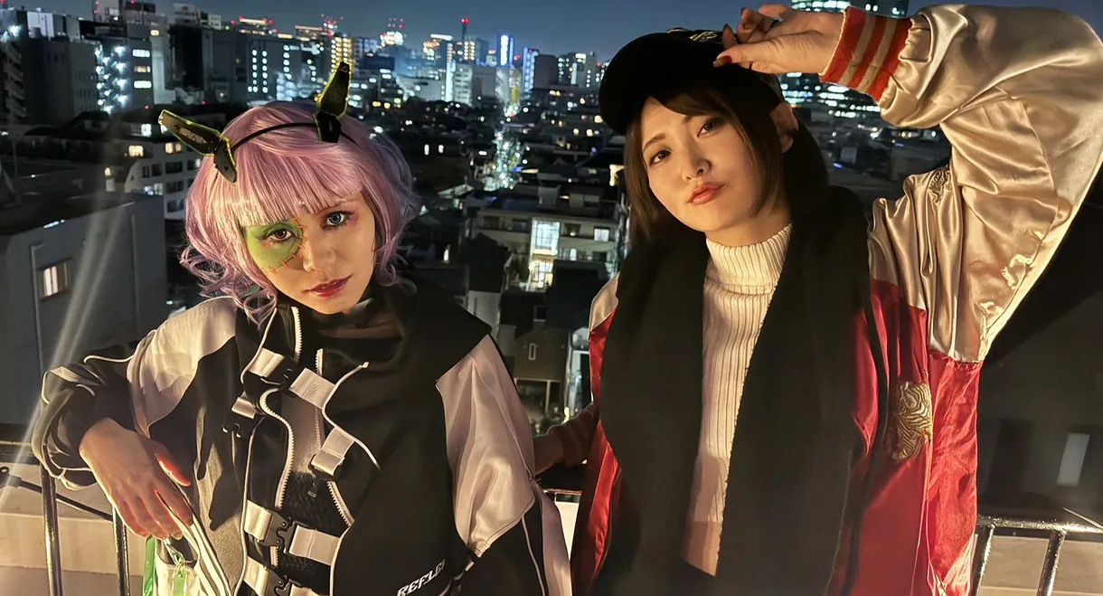 Inyoku no kōdo yuwaku enjeru kiki ippatsu