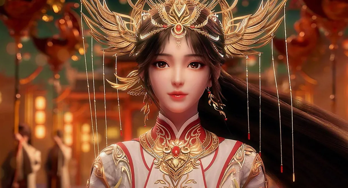 完美世界：火之灰烬