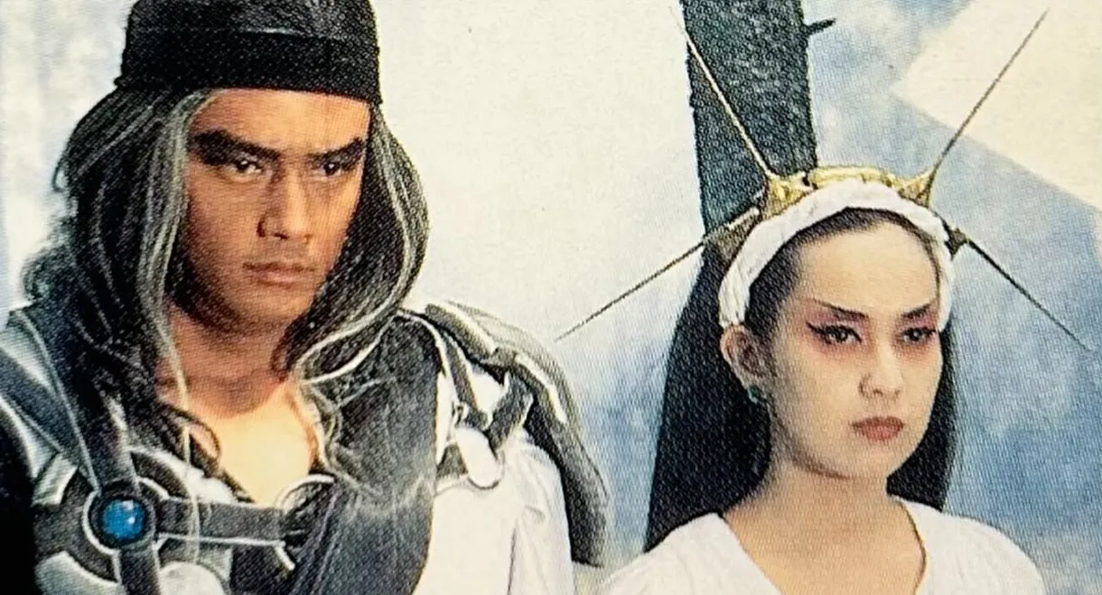 Great Prophecy: The Revival of the Giant God