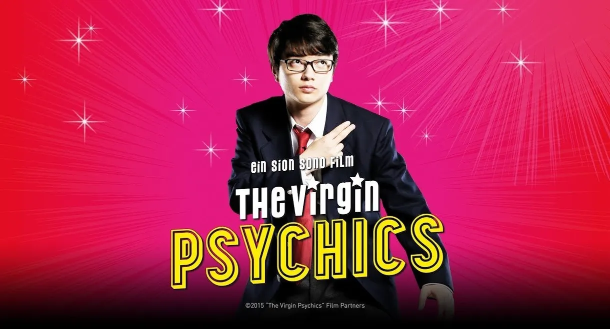 The Virgin Psychics
