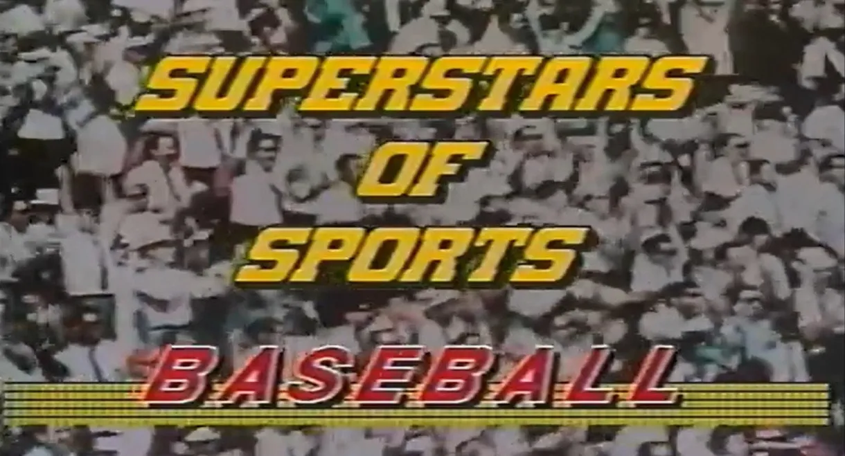 Super Stars of Sports: Baseball