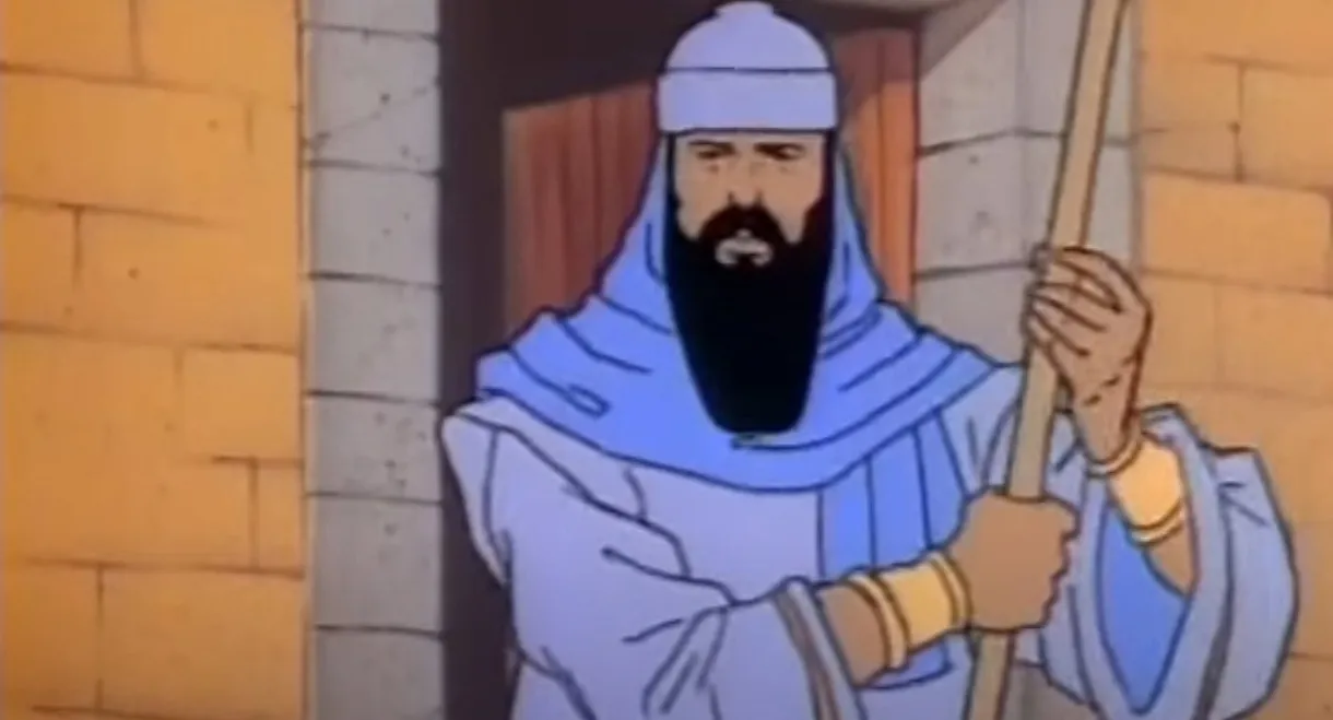 The Story of the Other Wise Man