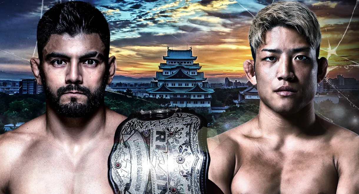 RIZIN 51