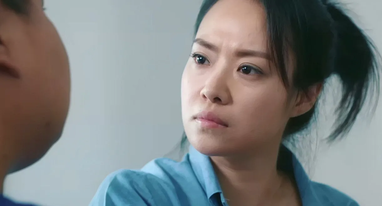 Casting Director on the Memo