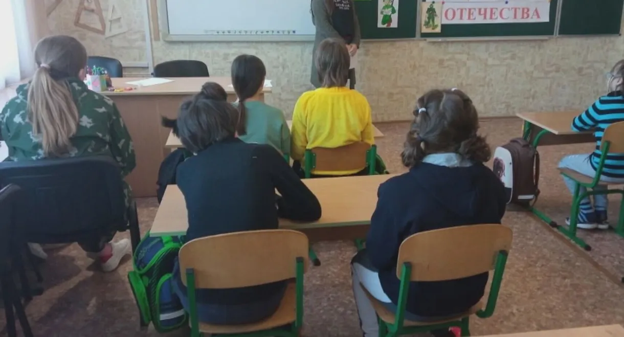 Children of Ukraine