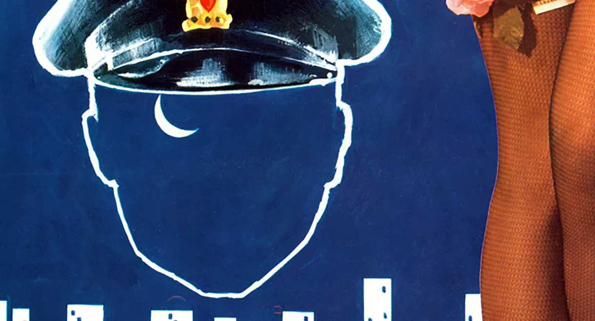 Night Police Station