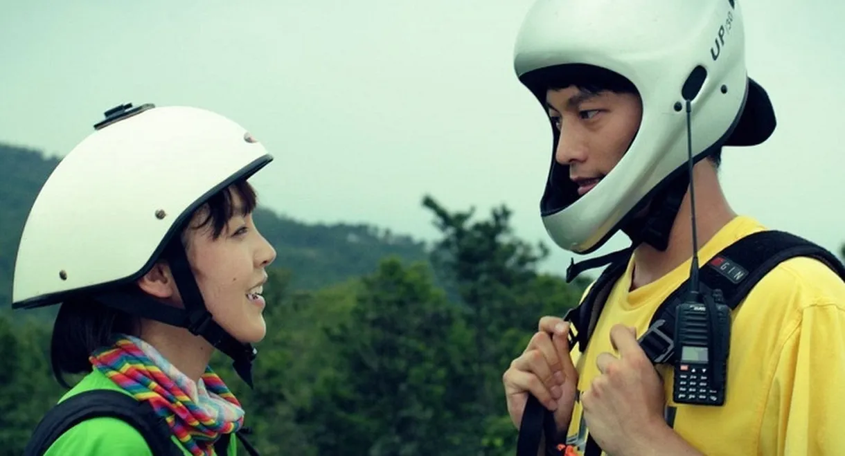 The Struggle of 80's