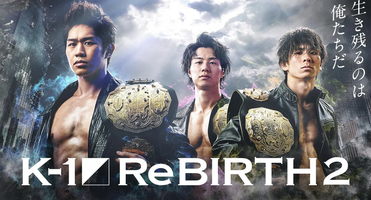 K-1 ReBIRTH 2