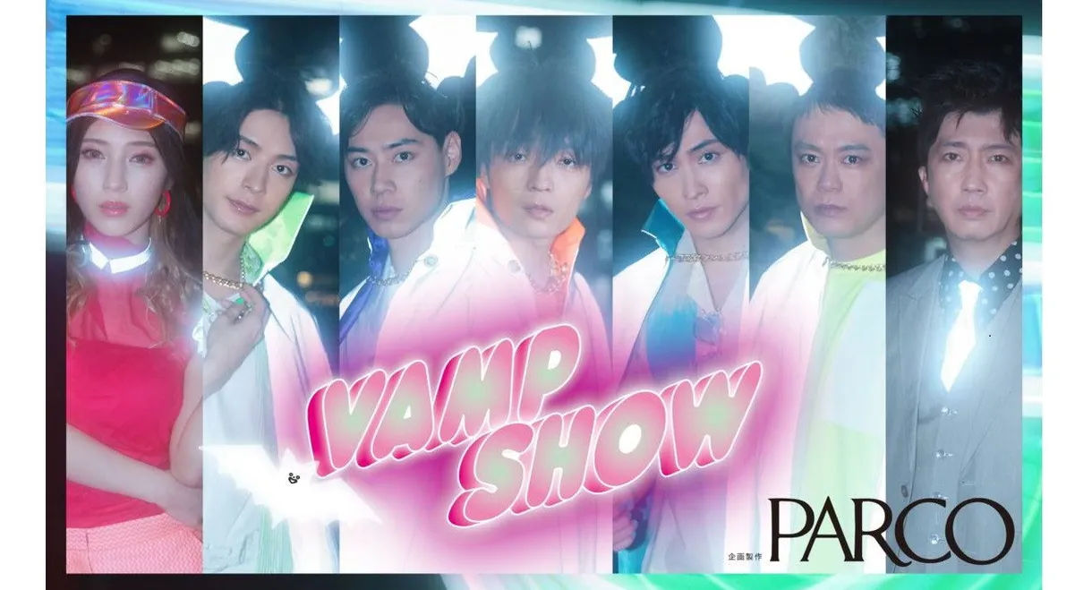 VAMP SHOW