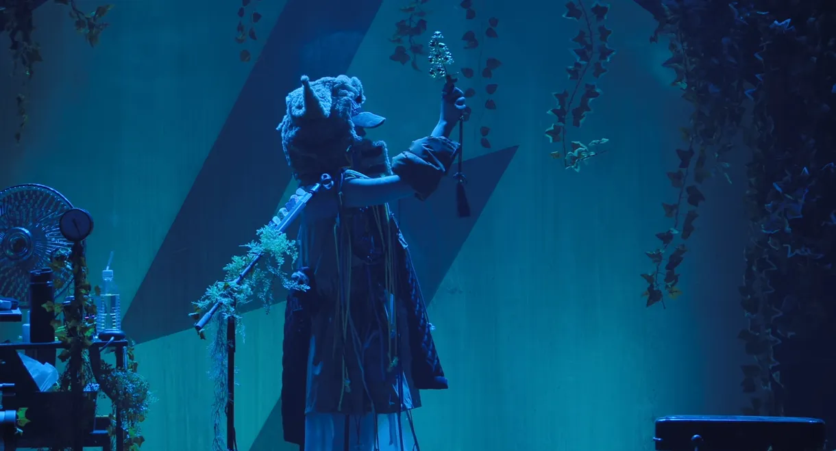 ZUTOMAYO FACTORY「鷹は飢えても踊り忘れず」