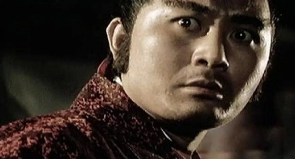 Night of the Devil Bride