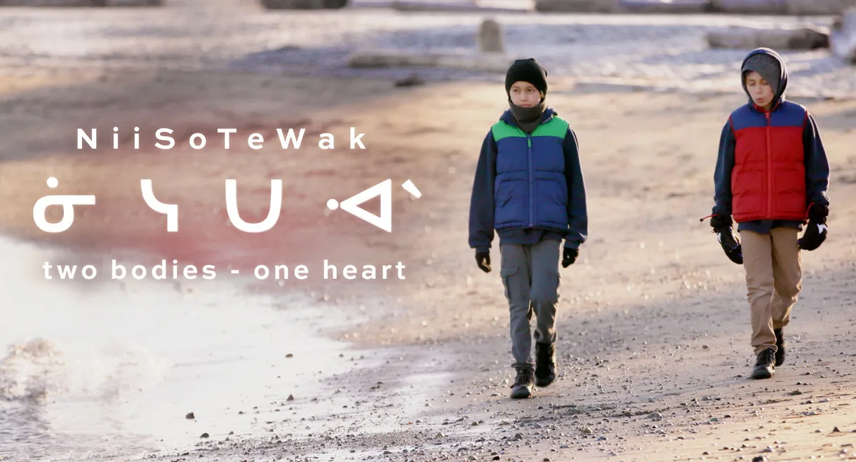 NiiSoTeWak: Two Bodies, One Heart