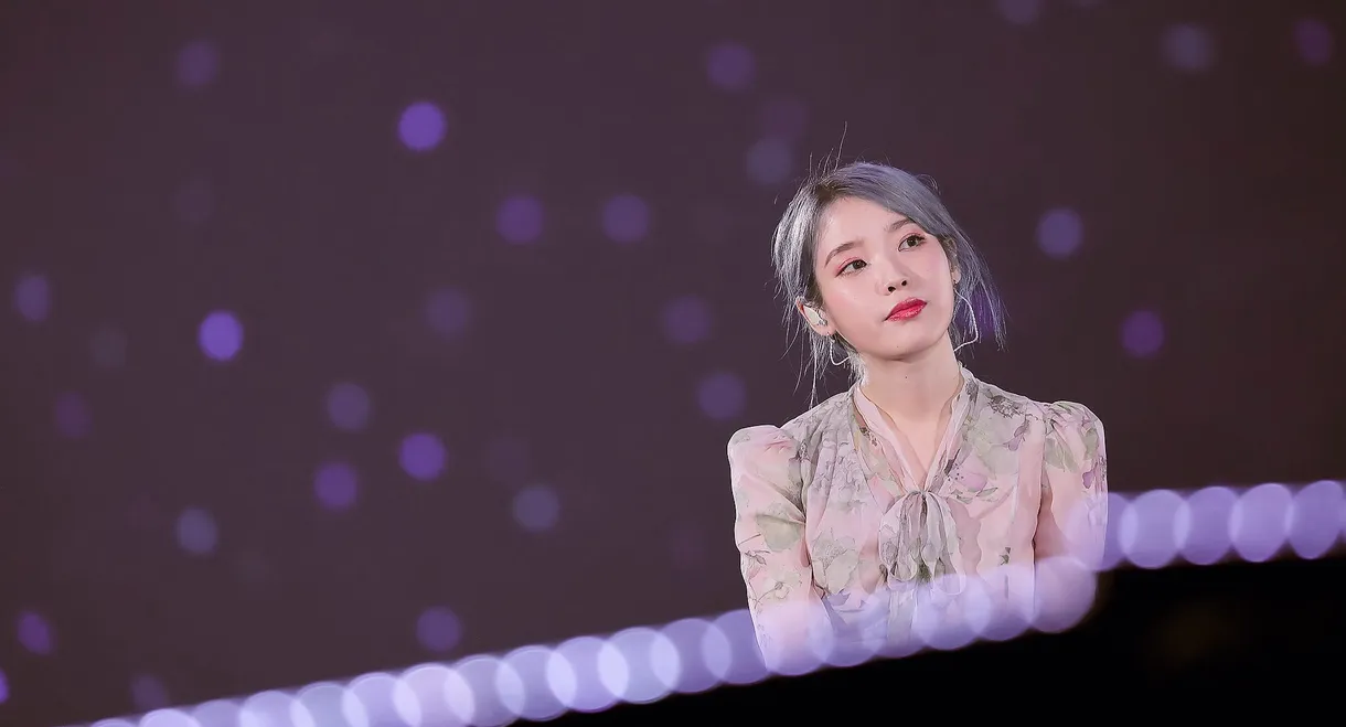 2019 IU Tour Concert