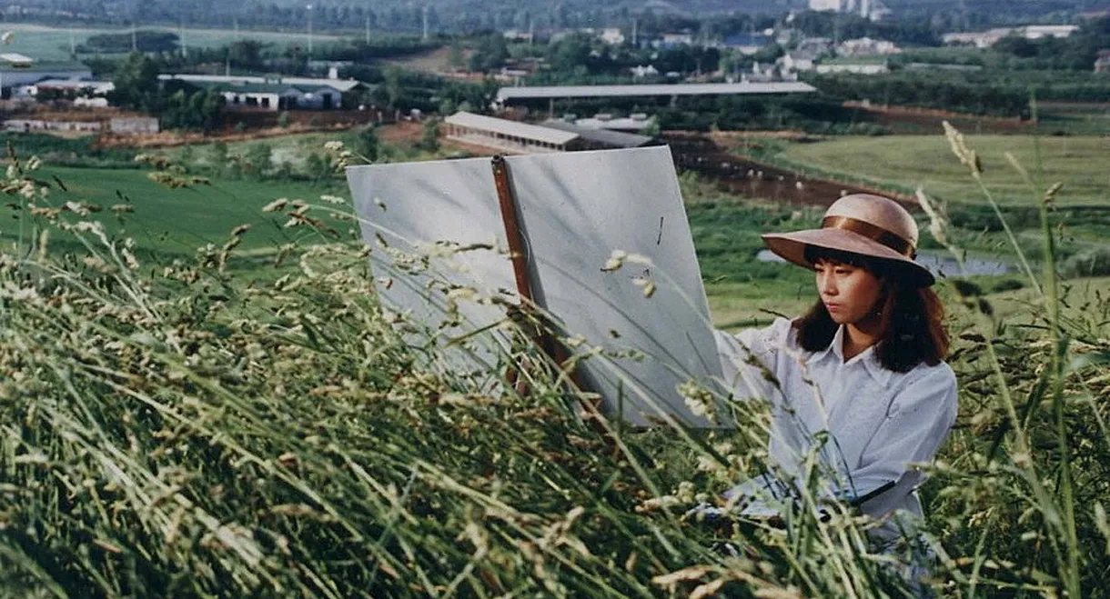 A Sketch of a Rainy Day