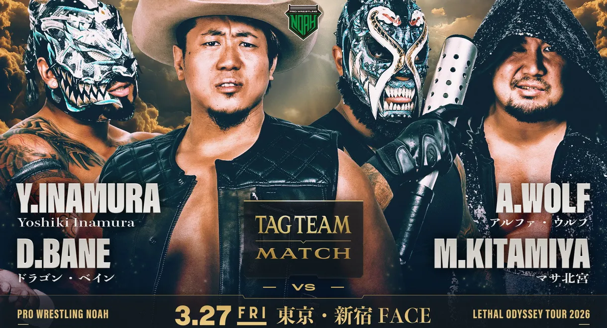 NOAH Lethal Odyssey Tour 2026