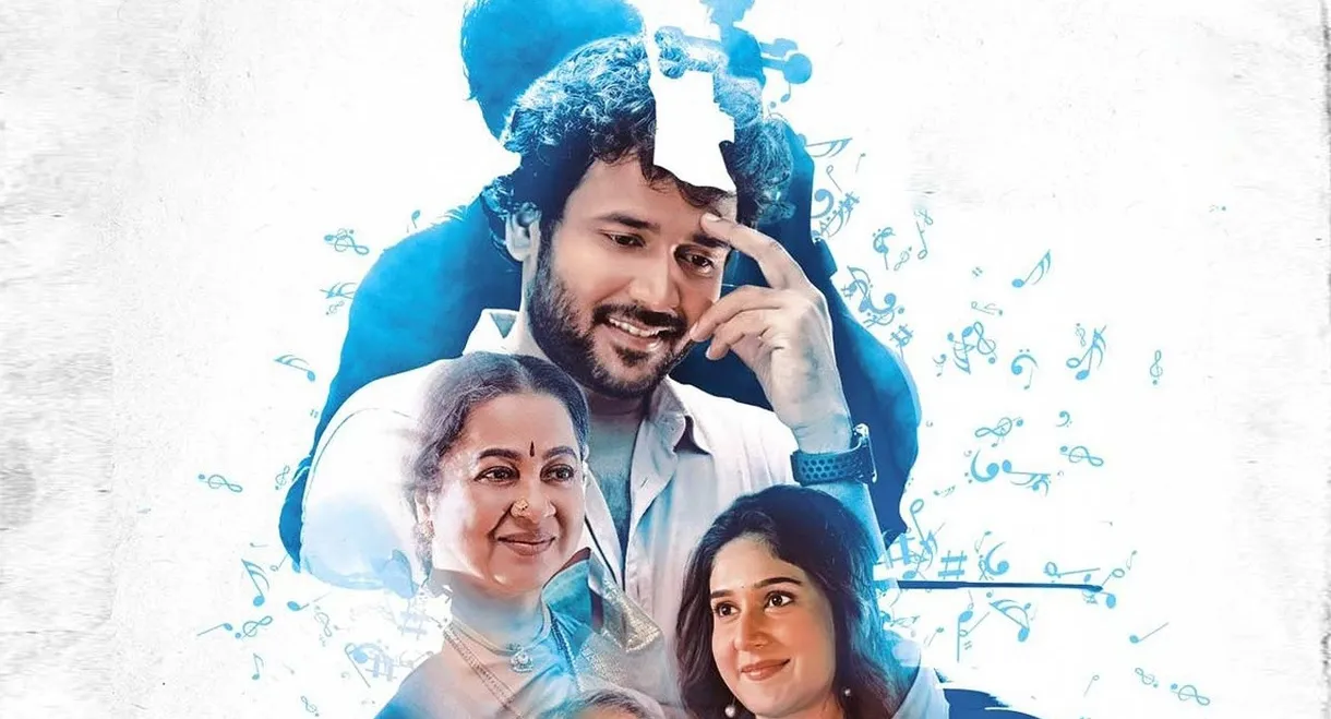 Meghalu Cheppina Prema Katha