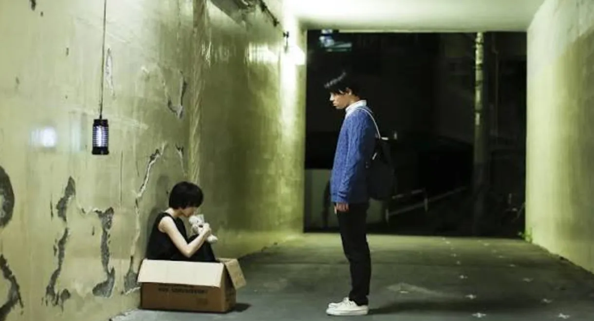 Thrilling Daily Life