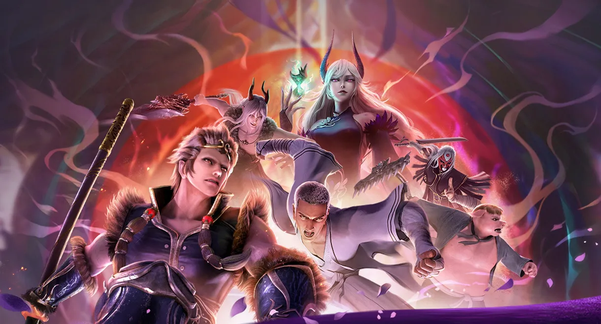 The Westward: The Kingdom of Shadow